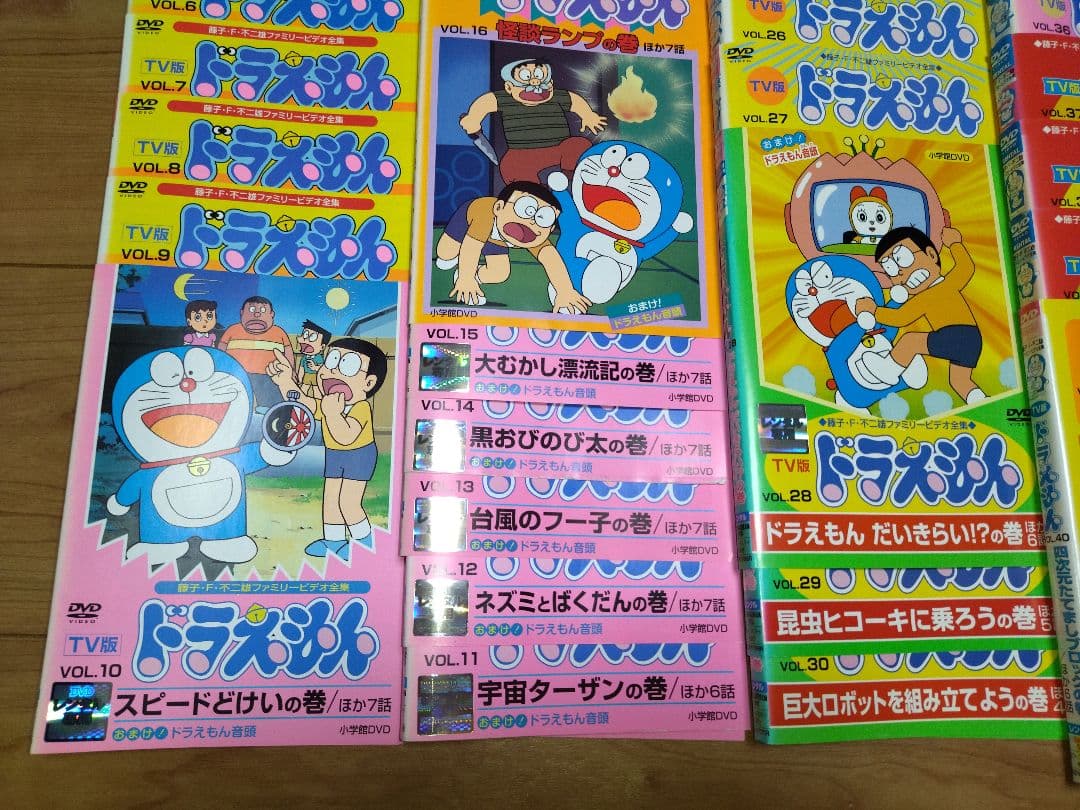 DVD ドラえもん 大山のぶ代 60巻 全巻 レンタル