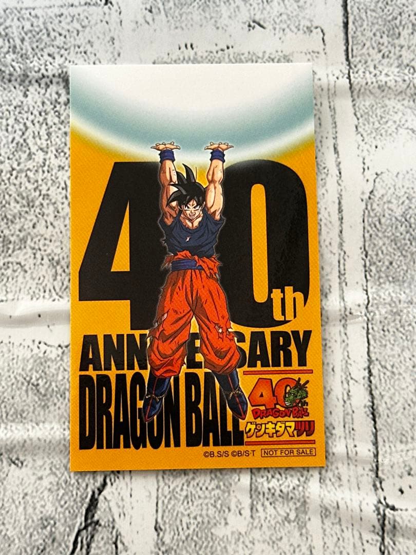 ドラゴンボール ゲンキダマツリ　入場者特典　3点セット+プロモカード2枚