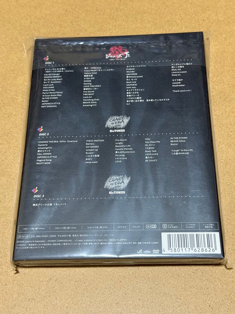 SixTONES盤　素顔4 DVD 正規品