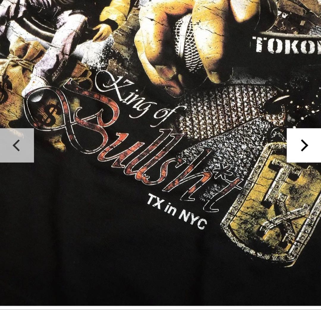 【完売品】【限定品】TOKONA-X Tシャツ サイズL