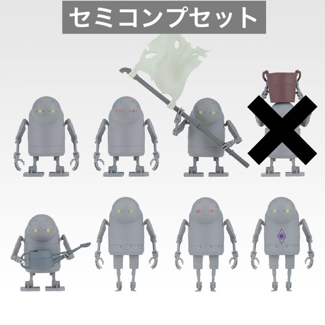 一番くじ NieR:Automata Ver1.1a B賞 ＋ I賞セミコンプ