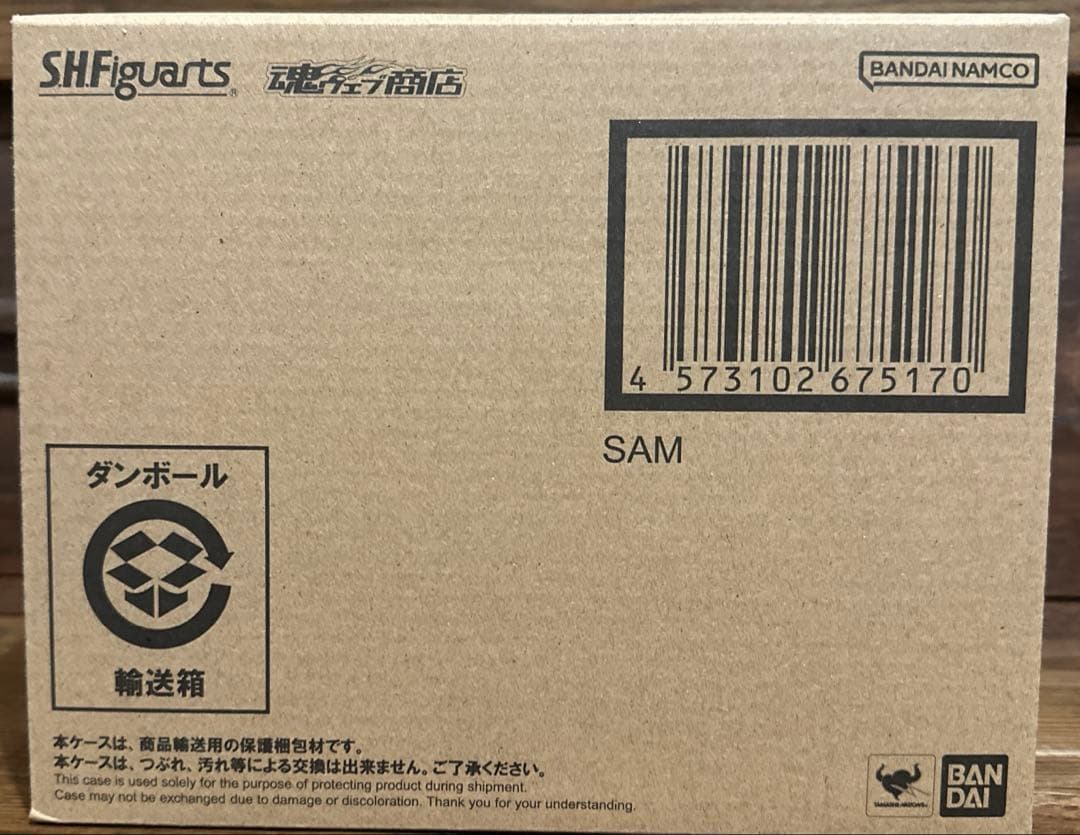S.H.Figuarts サム 崩壊スターレイル