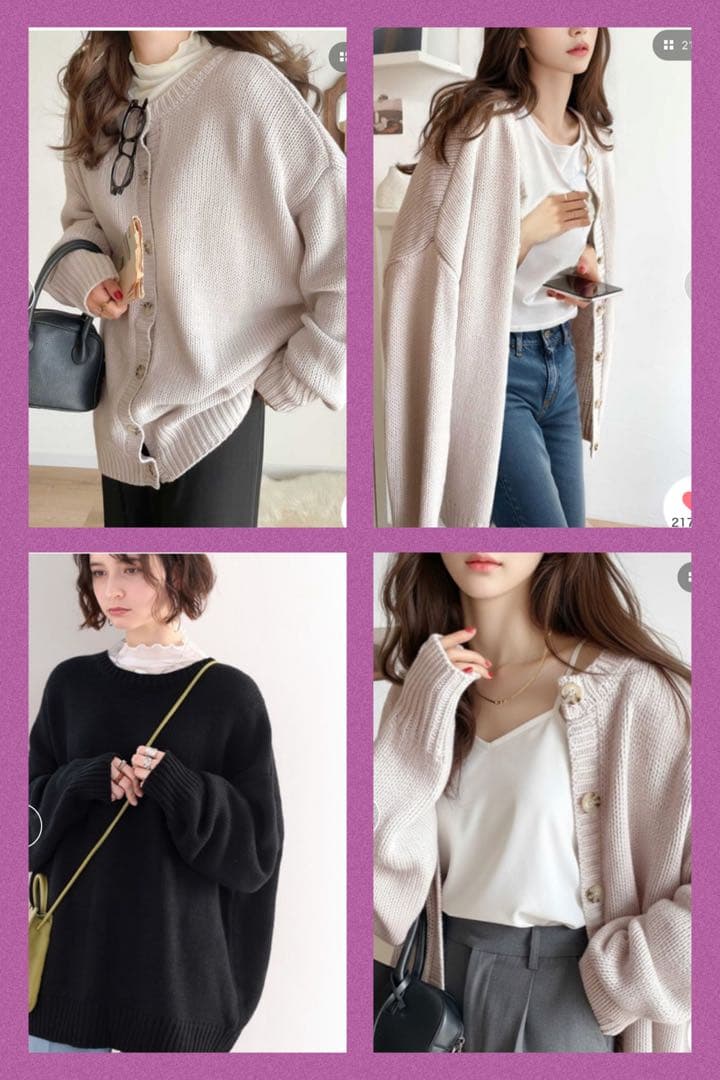 ⭐*︎様 まだまだ使える❄️コート入り♫ベリー色が可愛いシンプルカジュアル系コー