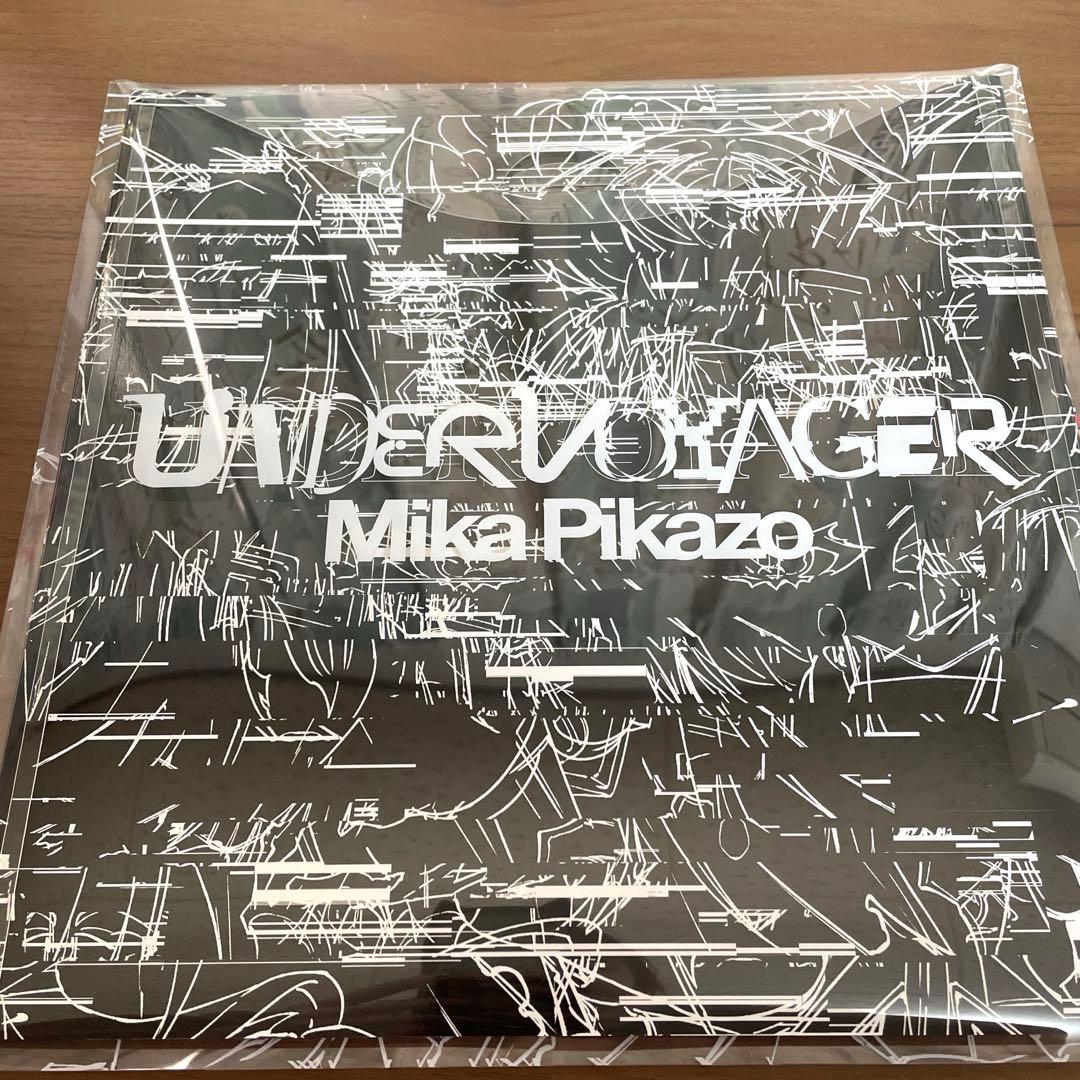 図録「UNDER VOYAGER」　Mika Pikazo