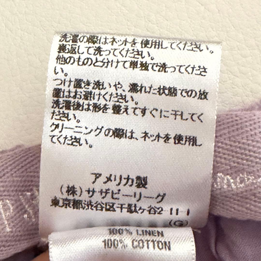 美品　ロンハーマン別注　シーピーシェイズ　コットンリネン　フレアスカート　春色♪