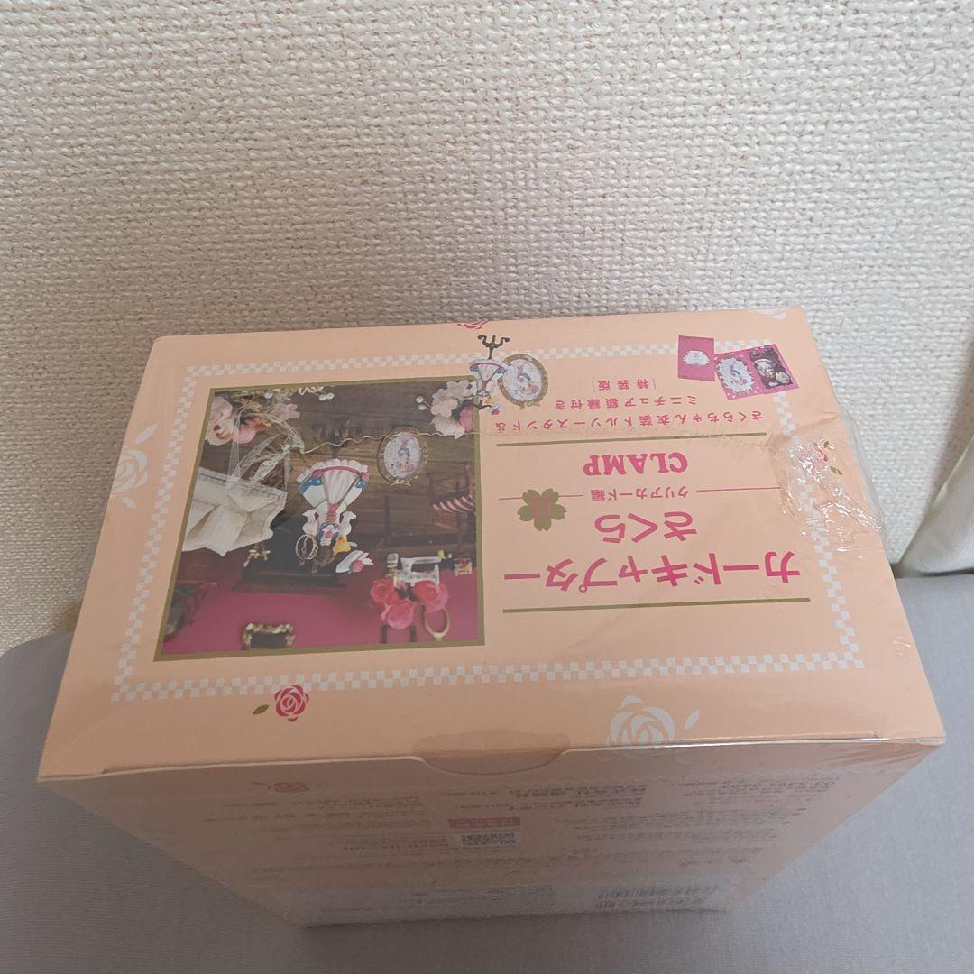 【新品未開封】カードキャプターさくら クリアカード編 (11) 特装版