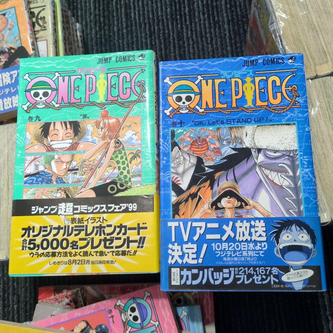 ワンピース 漫画 全巻 初版 帯 多数 1巻～110巻 セット売り