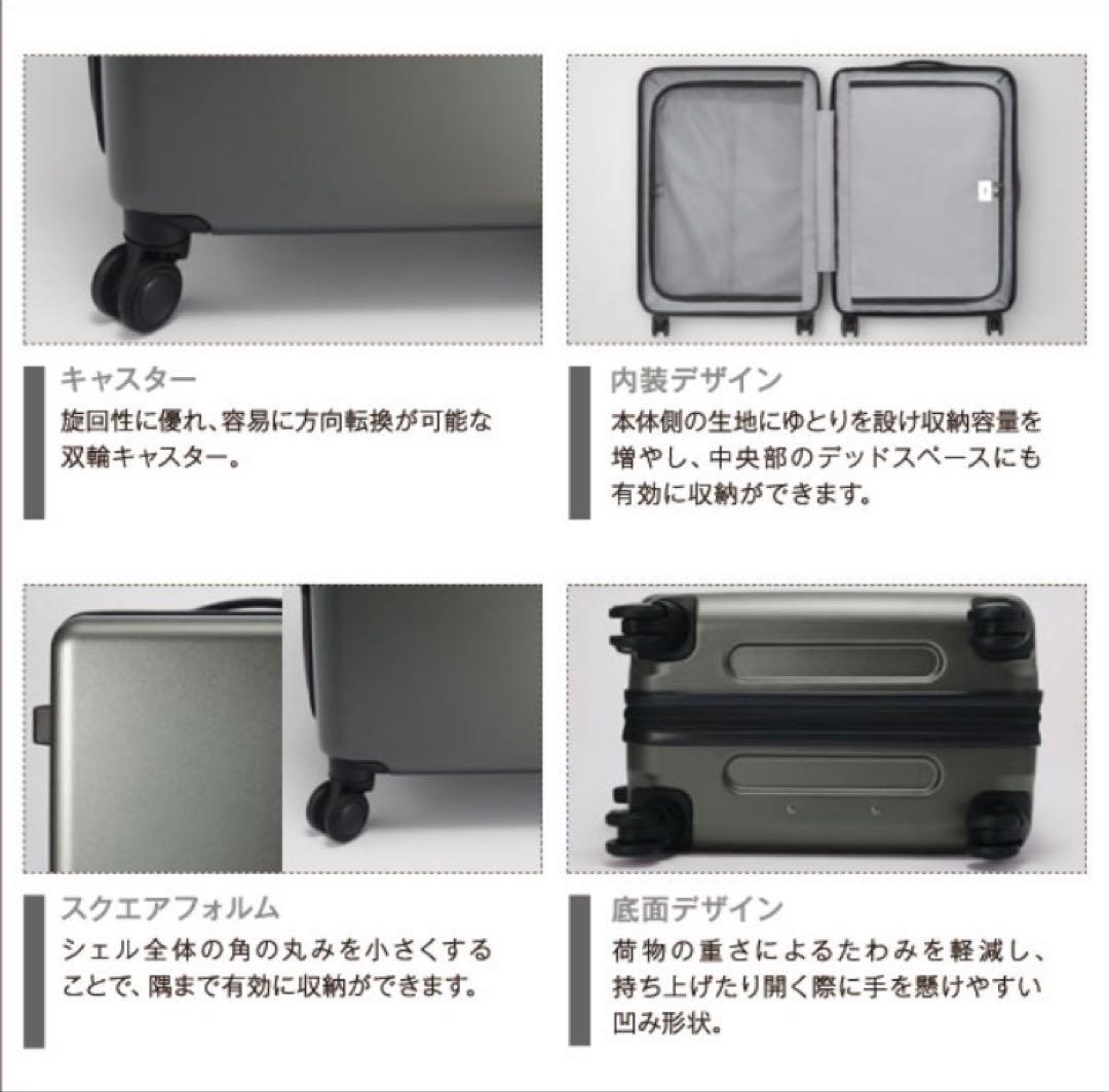 ace.スーツケース　コーナーストーンZ 98Lネイビー