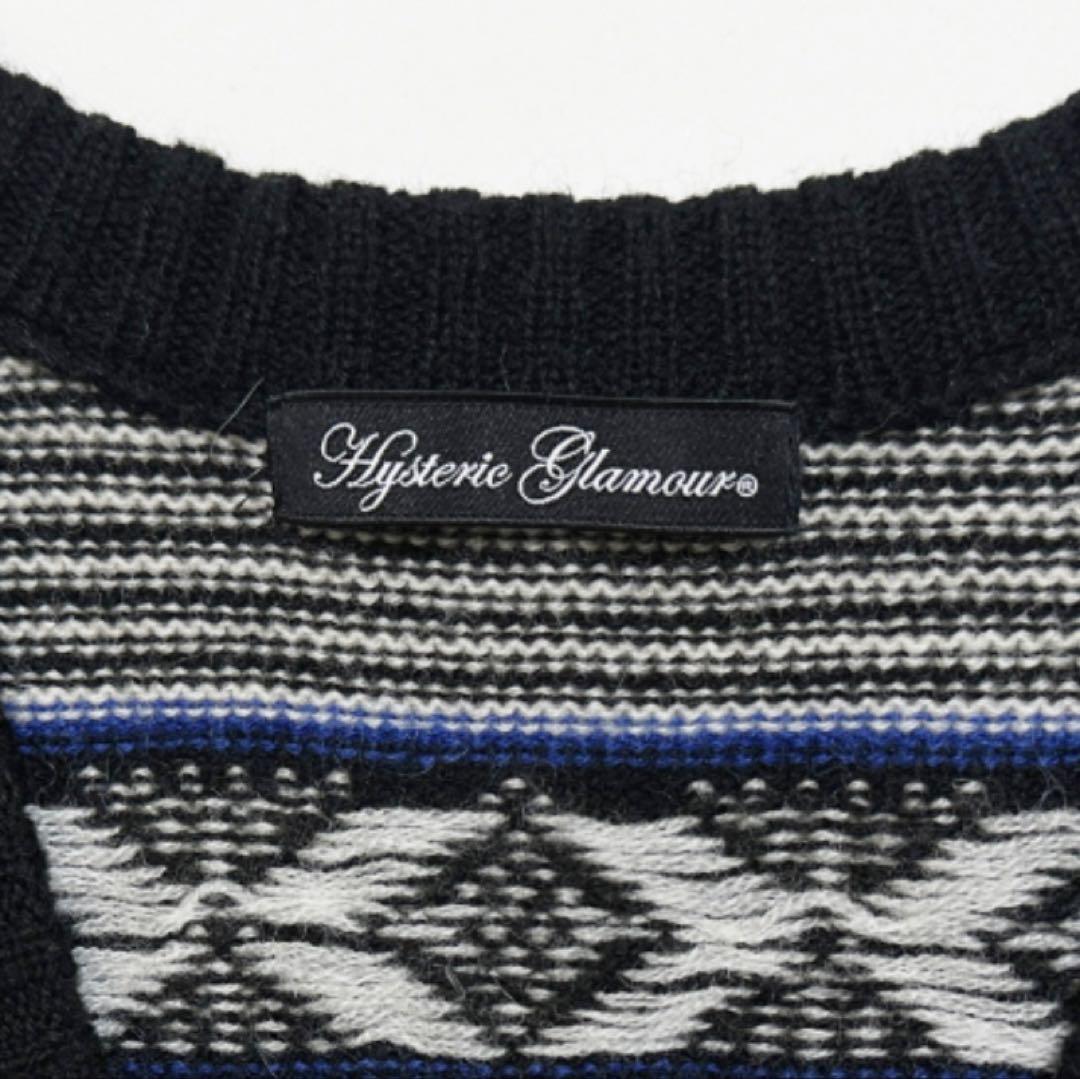 じゅん 　HYSTERIC GLAMOUR スカンクカーディガン
