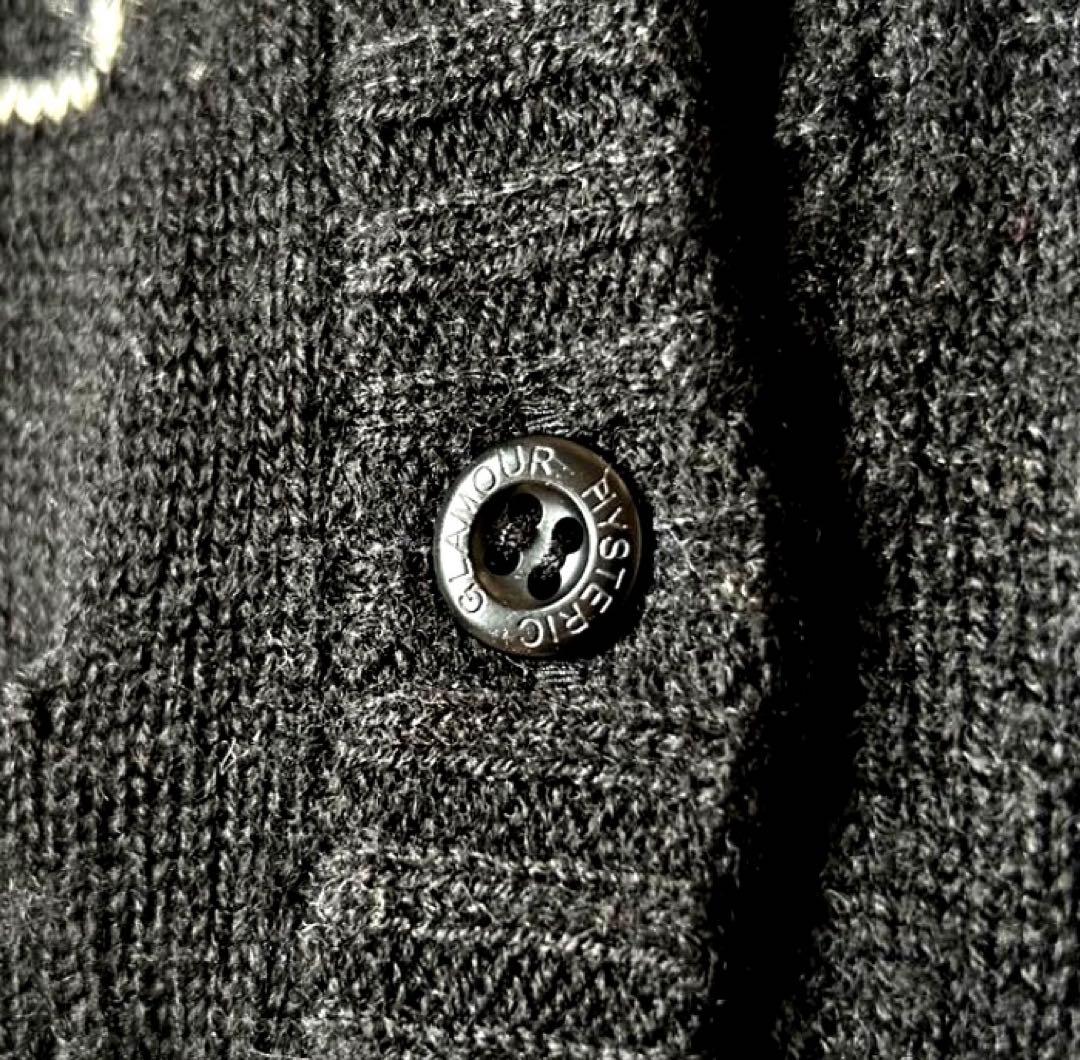 じゅん 　HYSTERIC GLAMOUR スカンクカーディガン