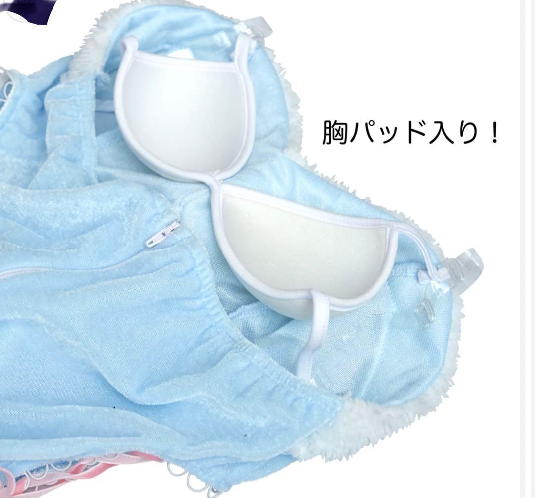 ＜商品情報＞  セット内容：カチューシャ、ボレロ、レオタード、透明ストラップ、