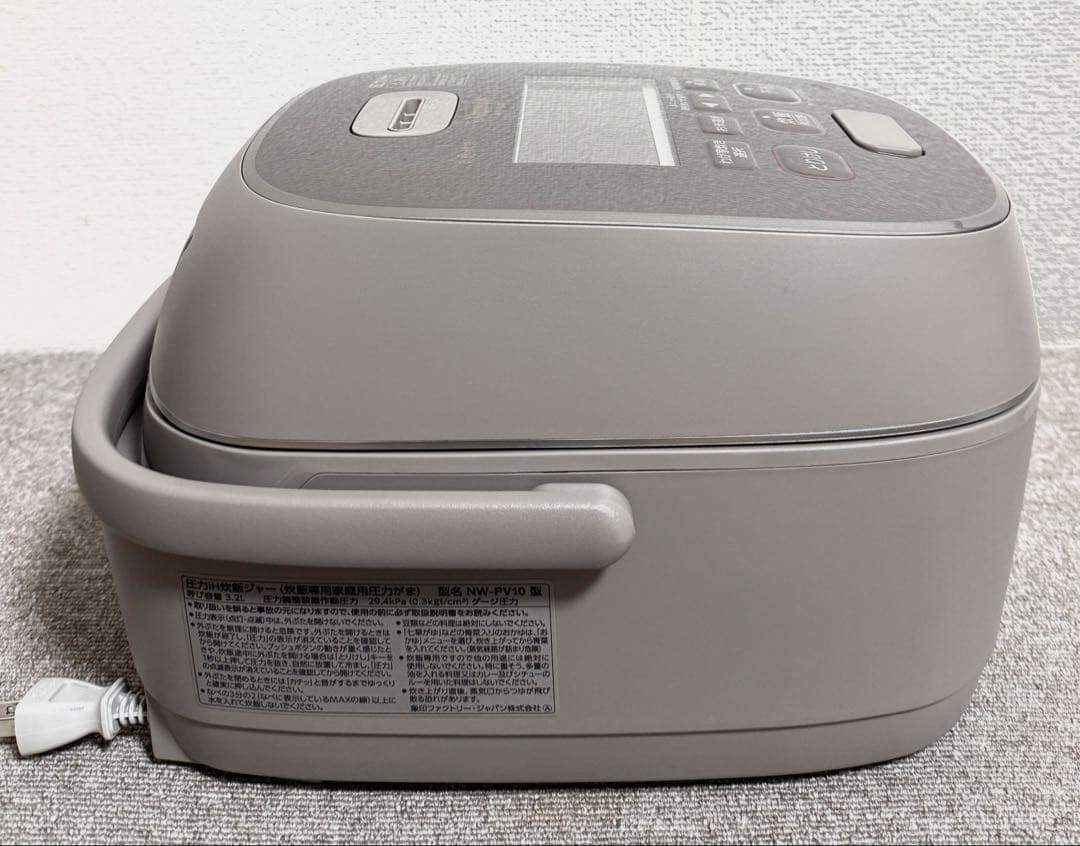 【美品】象印 炎舞炊き 圧力IH炊飯ジャー NW-PV10 動作保証