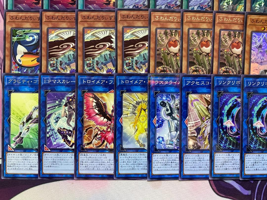 【24時間以内発送】遊戯王　ふわんだりぃず　本格構築済みデッキ