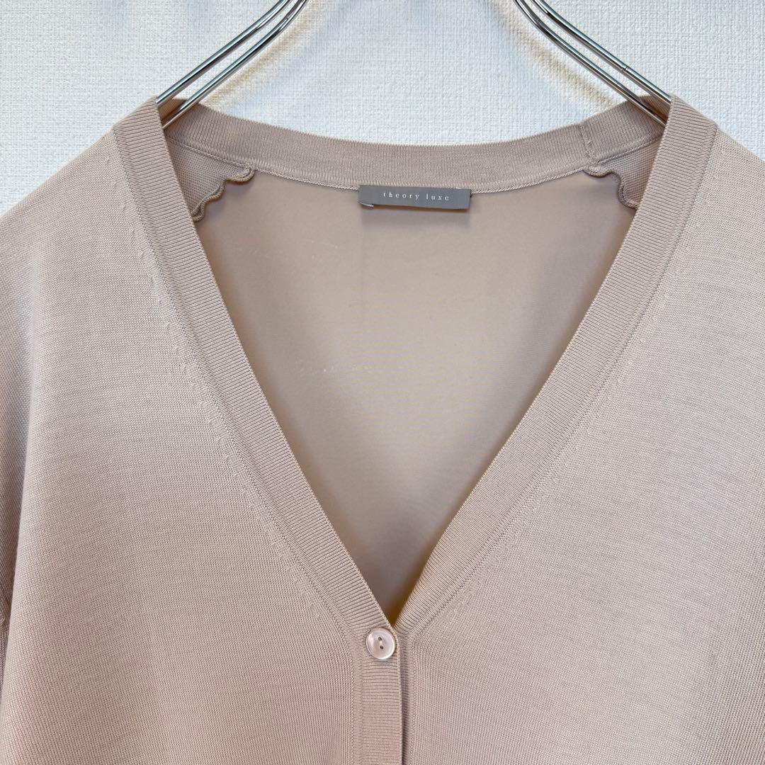 25AW 今季 セオリーリュクス Lawrence Ayah Cardigan