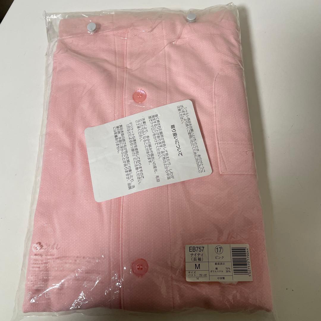 新品未使用　シャルレ　ナイティ　EB757パジャマ