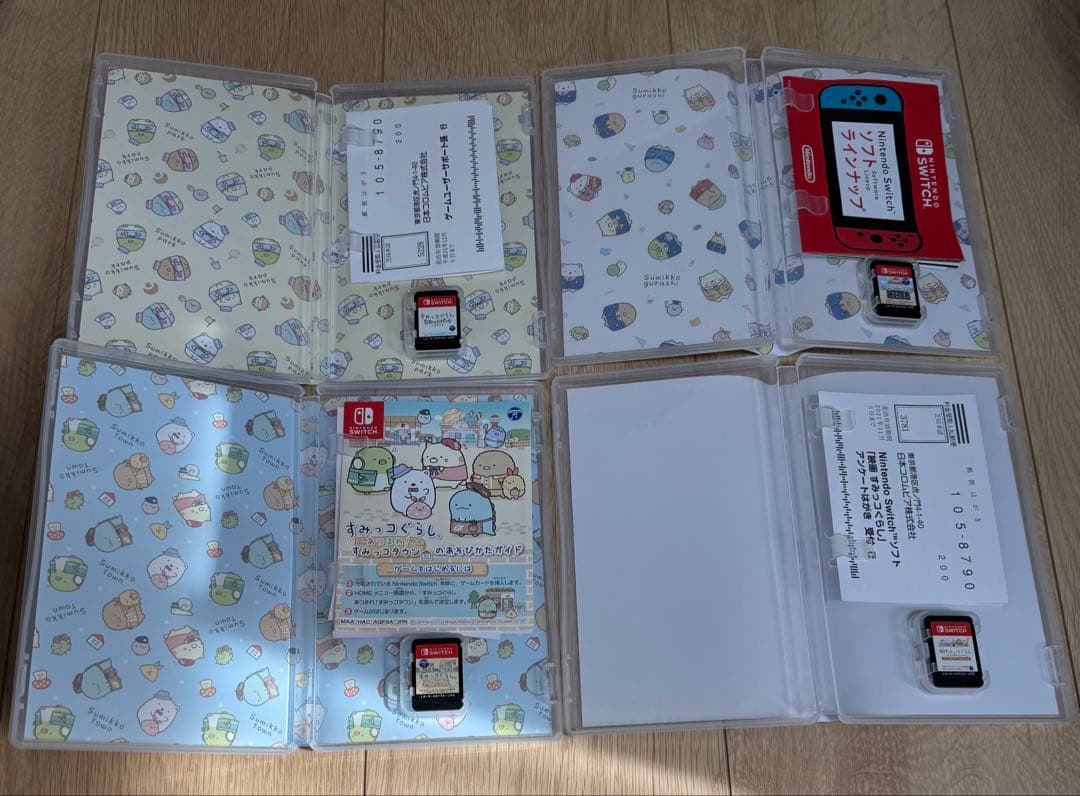 すみっコぐらし Nintendo Switch ソフト 4本セット　学校生活等