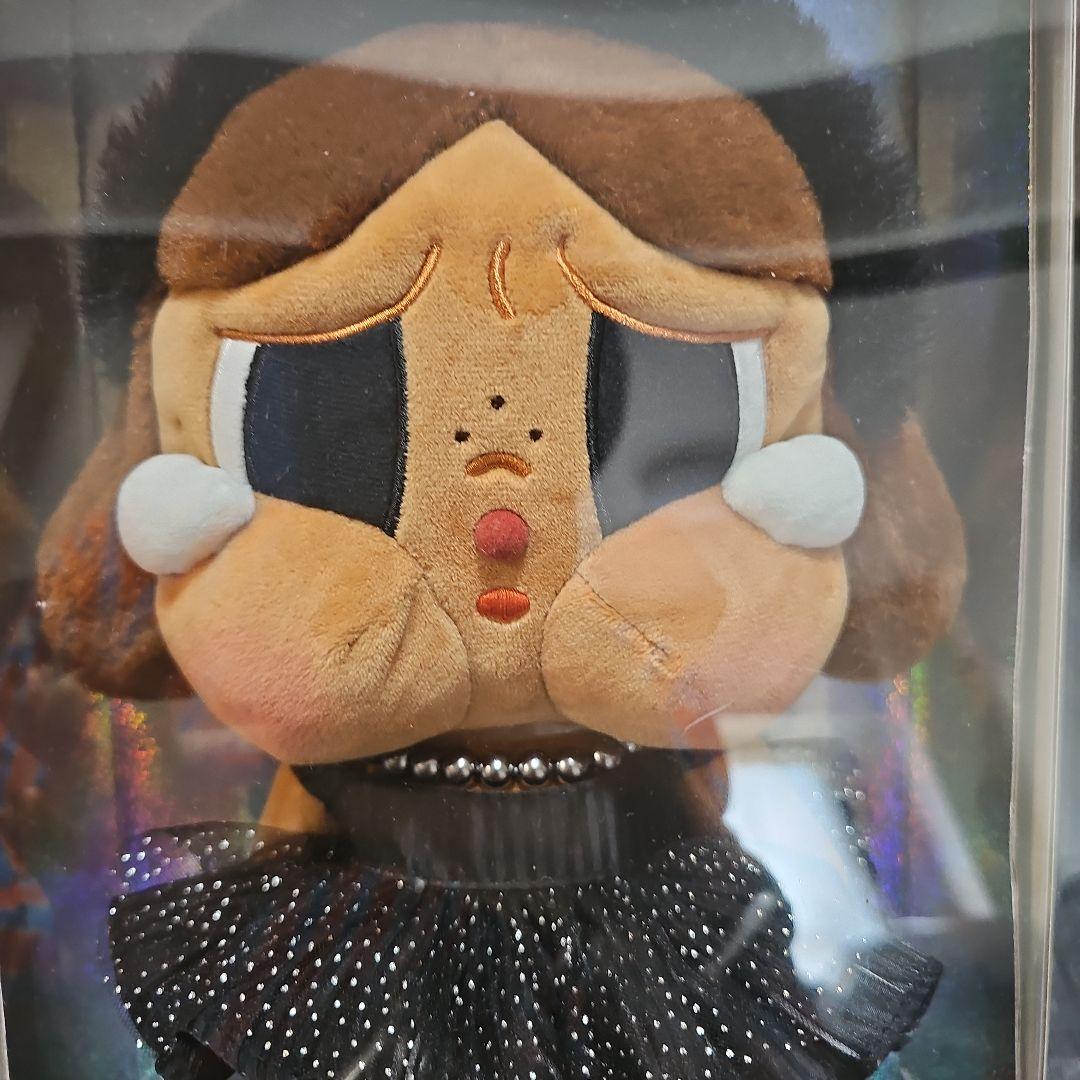 CRYBABY SHINY SHINY シリーズぬいぐるみ 2体