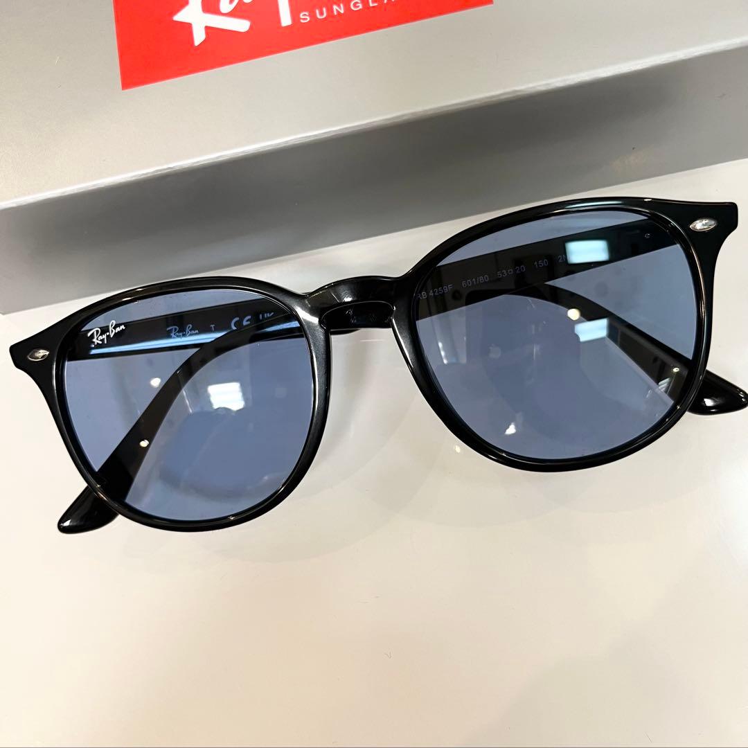 横浜即発！飯田将成さん !RayBan レイバン RB4259F 601/80
