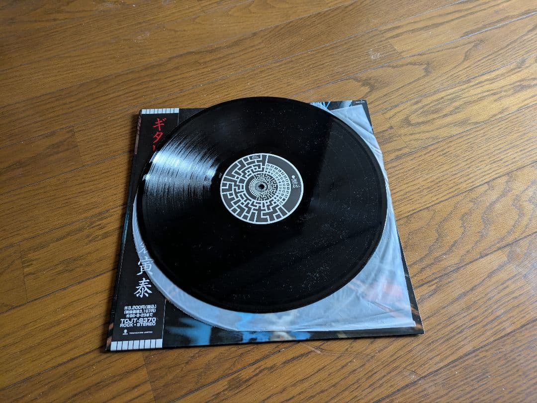 布袋寅泰 レーザーディスク8枚 レコード1枚 中古品