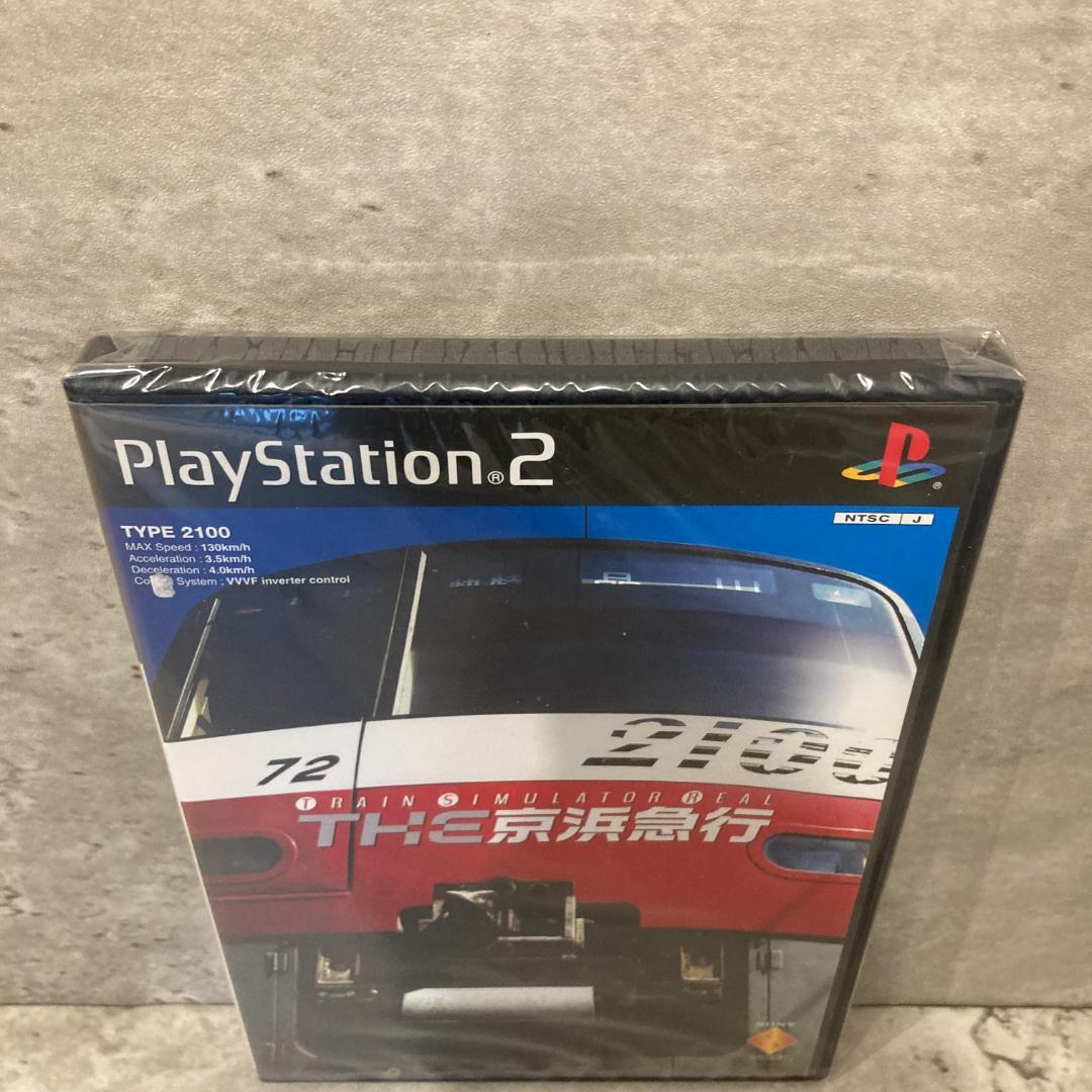 【新品未開封】 THE 京浜急行 トレインシミュレーター