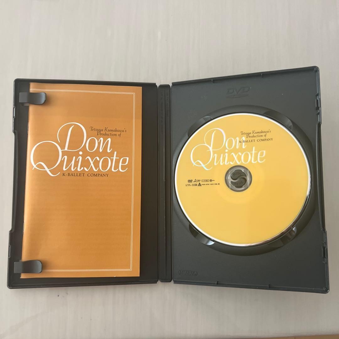 ドンキホーテ　KバレエカンパニーDVD