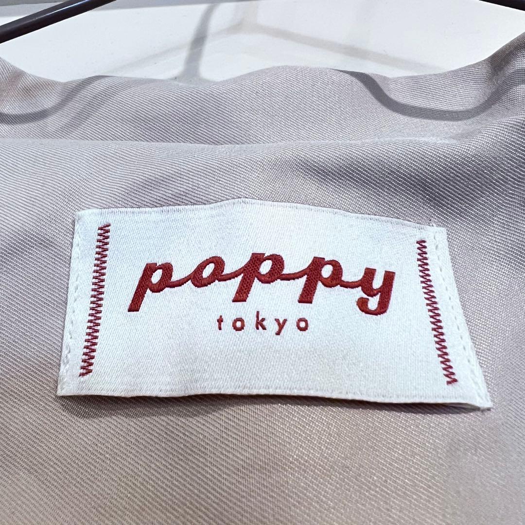 ✨未使用級✨ベージュ ボリュームスリーブ ロングスプリングコート