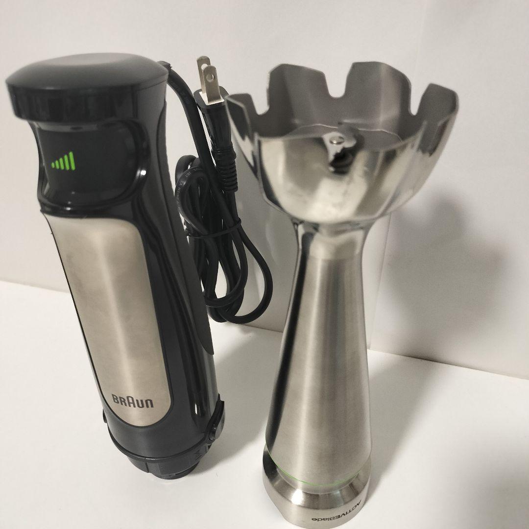 【店頭展示品】BRAUN　ブラウンマルチクイック　ハンドブレンダー　1262