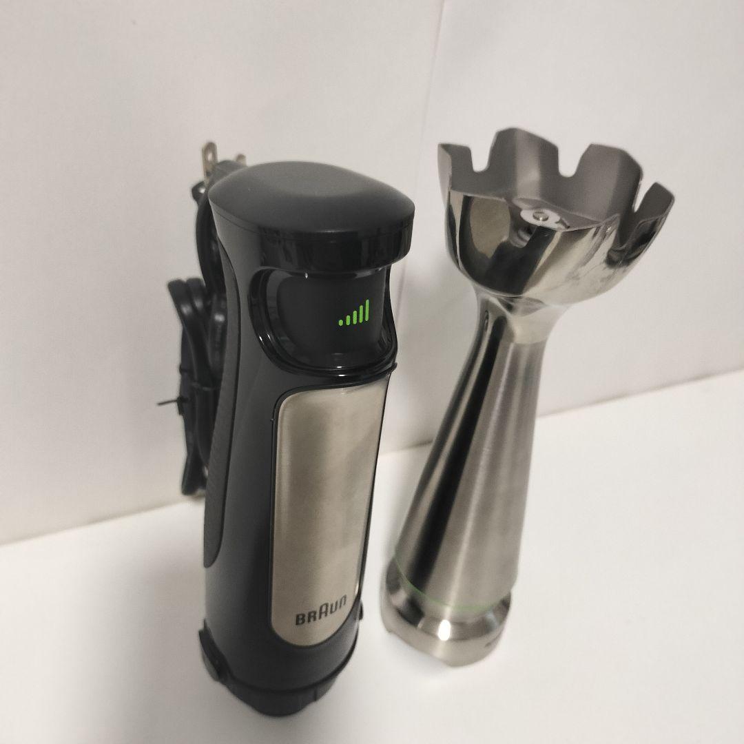 【店頭展示品】BRAUN　ブラウンマルチクイック　ハンドブレンダー　1262