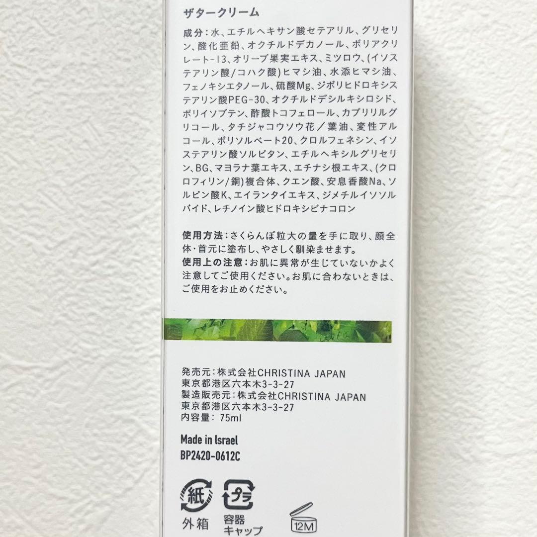 N様