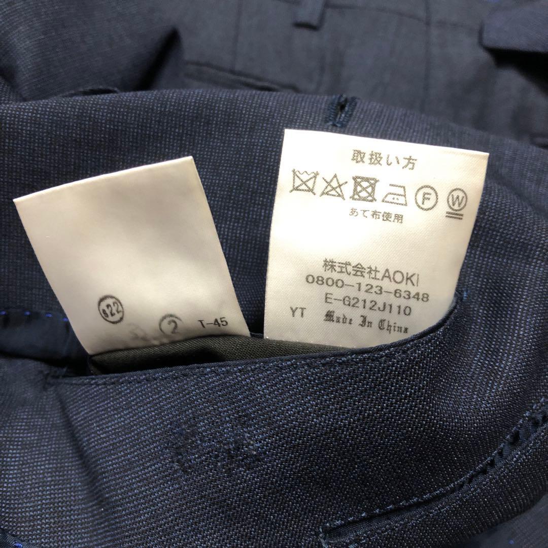 ジュンコシマダ　3ピース　ウール　ダークグレー スーツセット