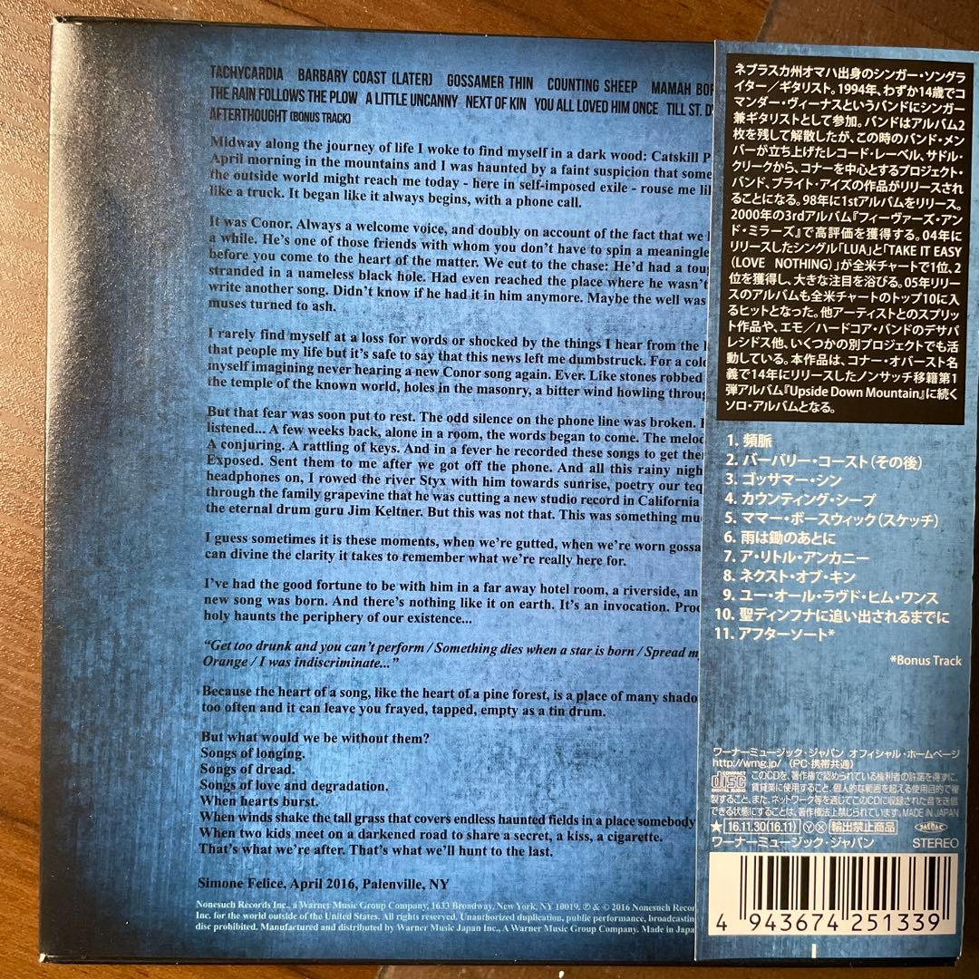 AOR 紙ジャケット CD ルミネイションズ/コナー・オバースト