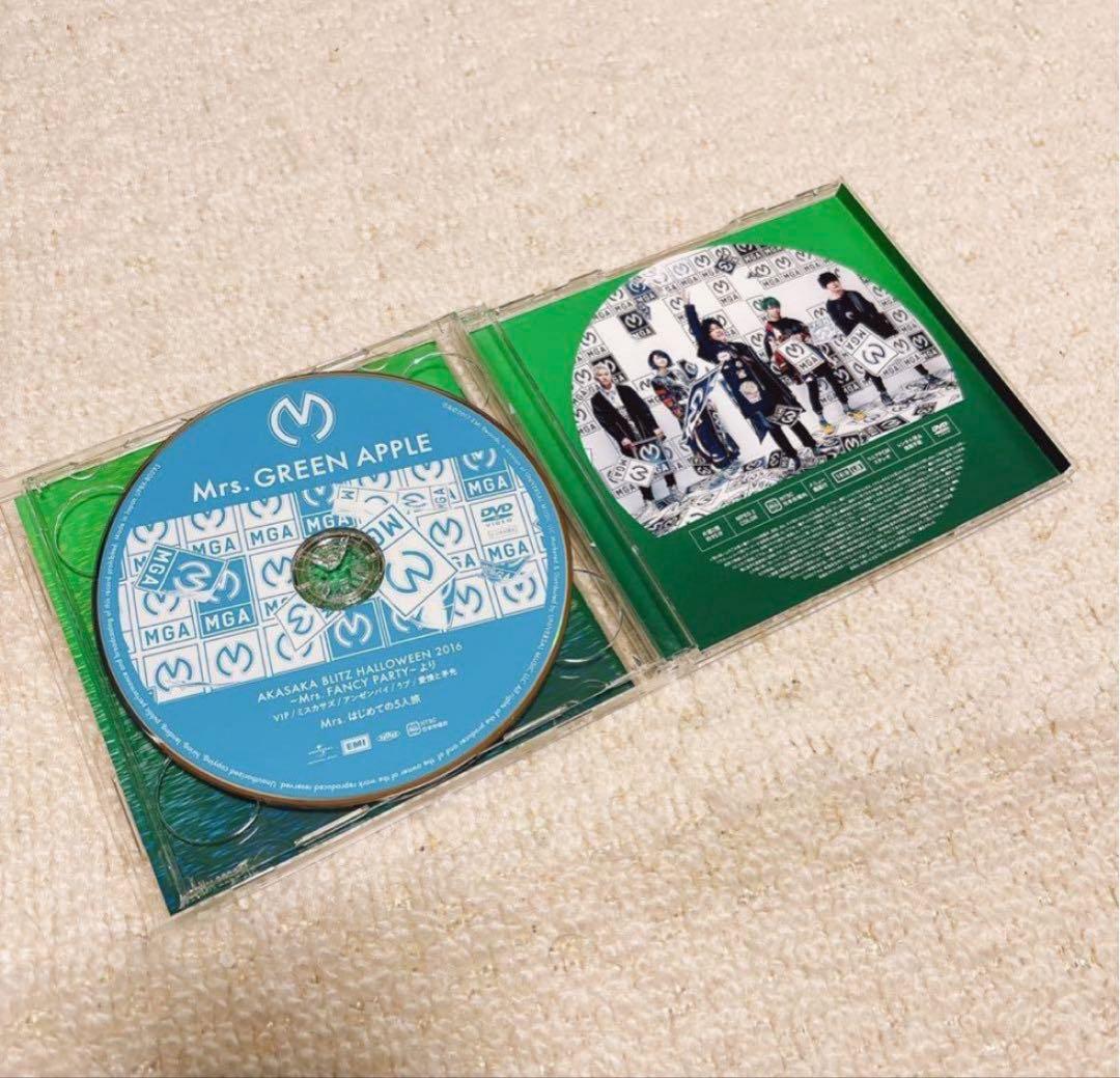 Mrs. GREEN APPLE サイン入りCD デュアルディスク 大森元貴