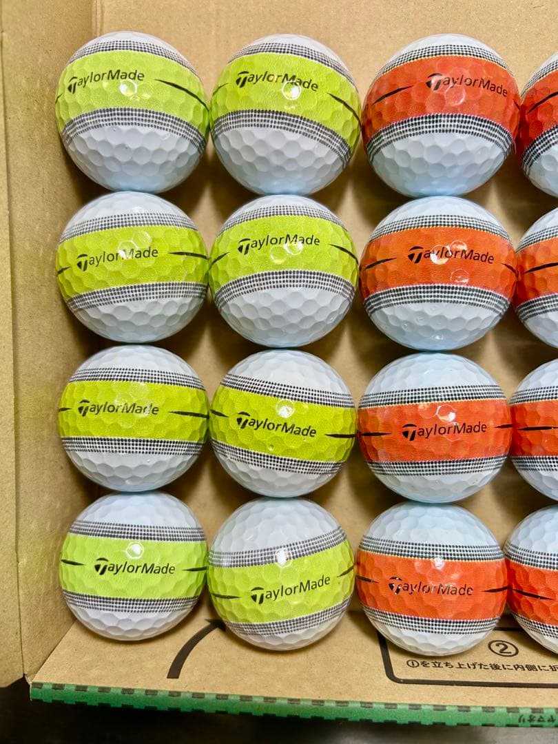 TaylorMade ツアーレスポンス　マルチカラー2ダース