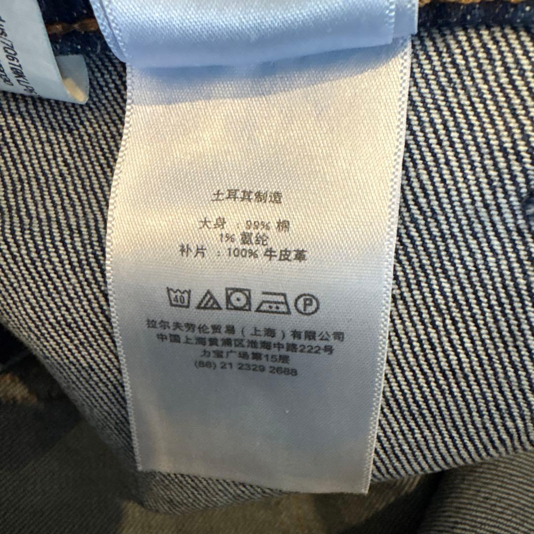 POLO RALPH LAUREN ジーンズ　サイズ24