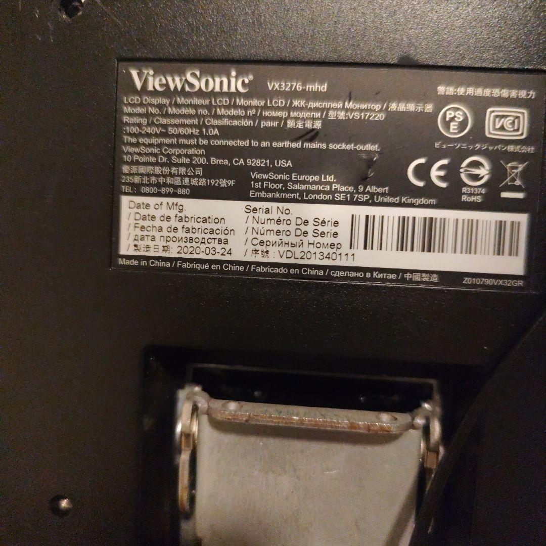 ディスプレイ・モニター本体 viewsonic VX3276-mhd