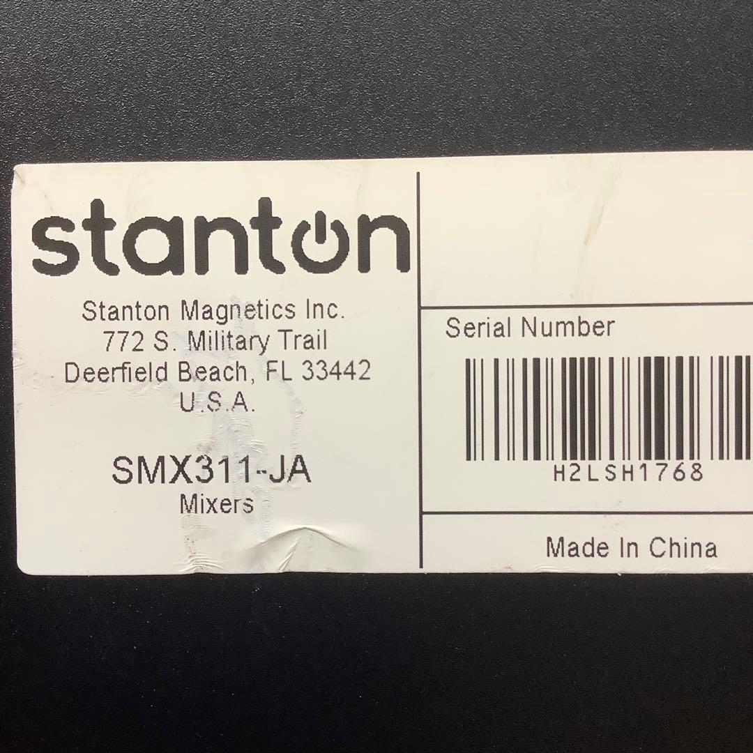 スタントン　ミキサー　ＳＭＸ、３１１