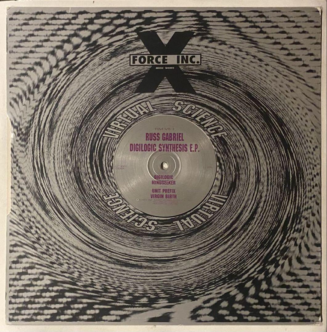 洋楽 Russ Gabriel - Digilogic Synthesis E.P.