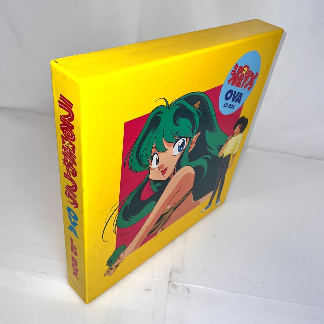 LD　うる星やつら LD-BOX 5枚組　絵コンテBOOK付 高橋留美子