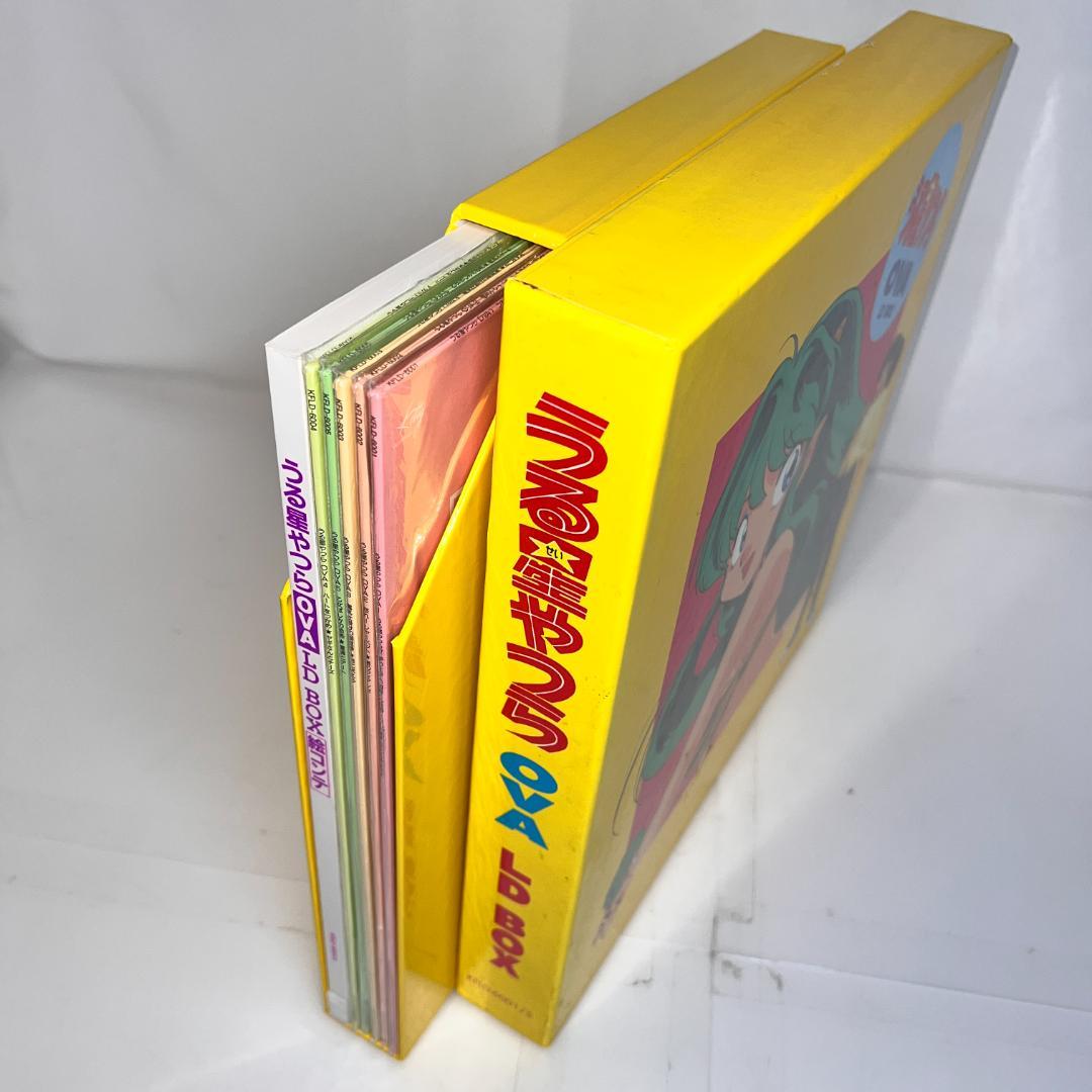 LD　うる星やつら LD-BOX 5枚組　絵コンテBOOK付 高橋留美子