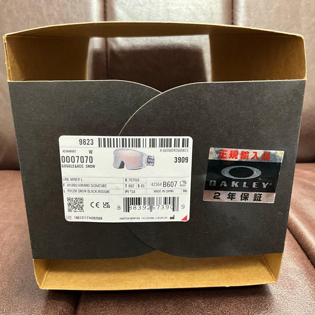 OAKLEY スノーボード用ゴーグル　平野歩夢モデル　LINE MINER L