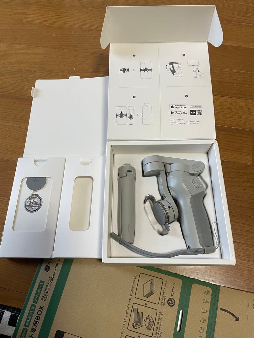 DJI OM 4 スマートフォンジンバル