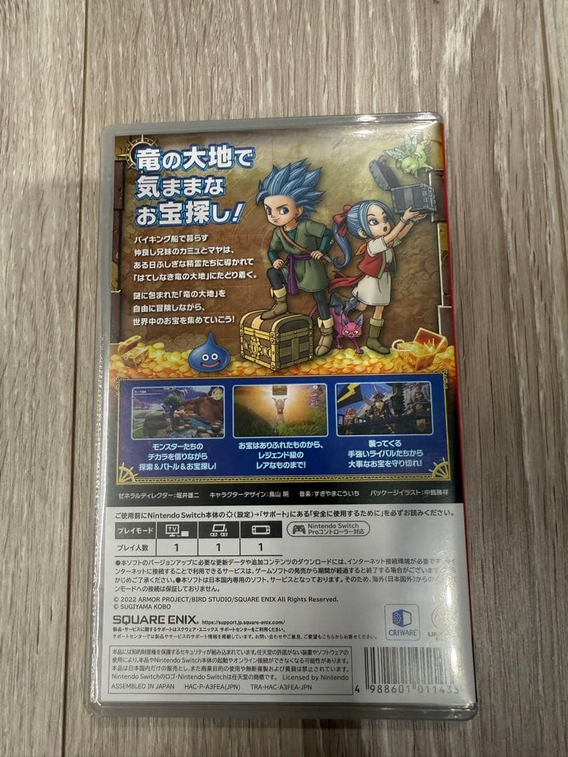 【期間限定値下】Nintendo Switchソフト5本(マリオ、ポケモン他)