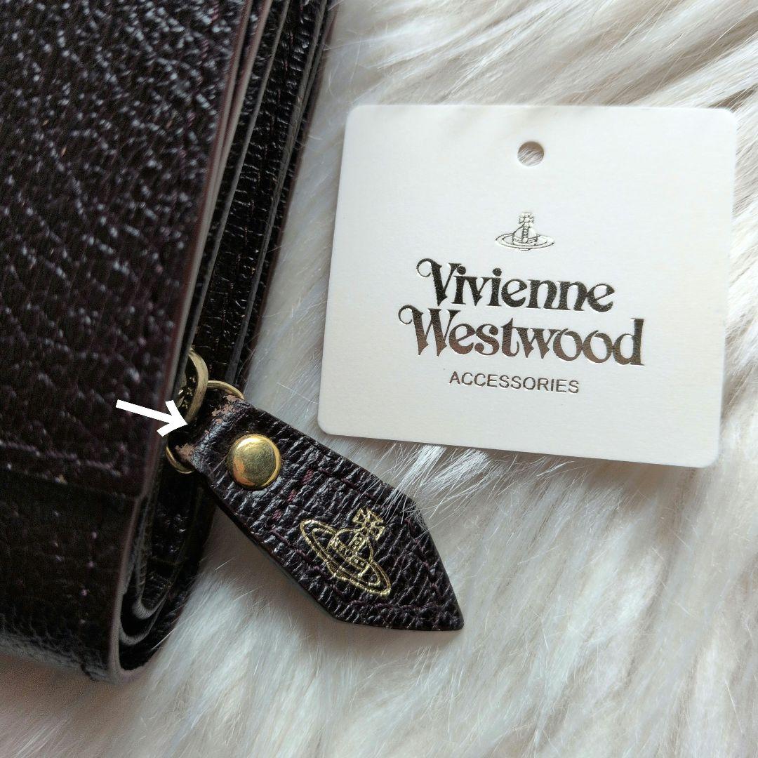 Vivienne Westwood 牛革 三つ折り財布 ダークブラウン オーブ