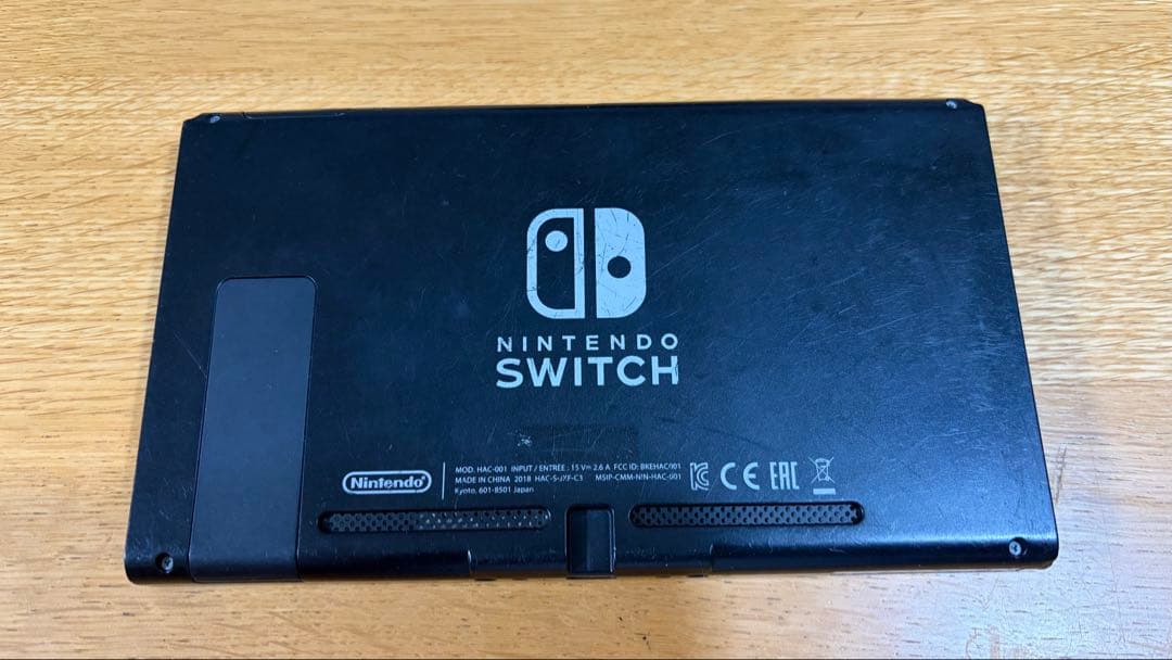Nintendo Switch 本体セット Joy-Con4本付き 付属品完備