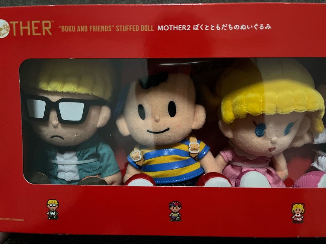 MOTHER2 ぼくとともだち ぬいぐるみ ほぼ日 ネス ポーラ ジェフ プー