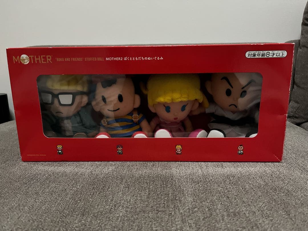 MOTHER2 ぼくとともだち ぬいぐるみ ほぼ日 ネス ポーラ ジェフ プー