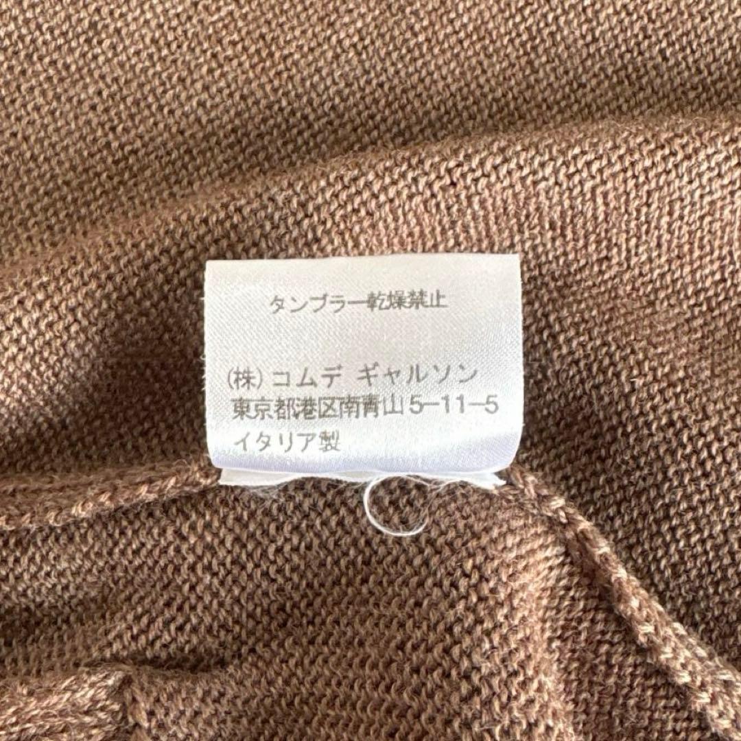 【美品】 ダニエラグレジス カーディガン ウール100% イタリア製 ポケット