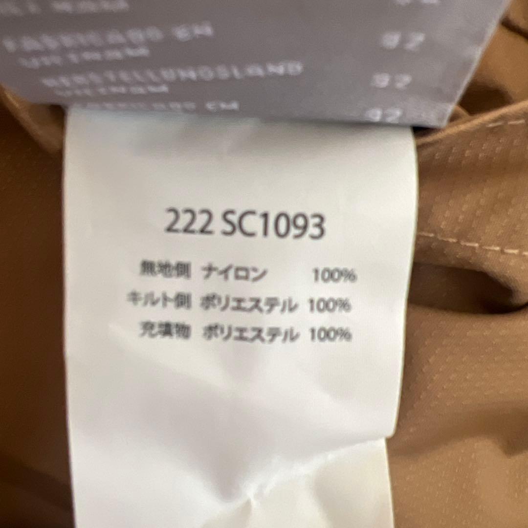 コロンビア　スキー　スノーボードウェア 上下セットジュニア　３Ｔcolumbia
