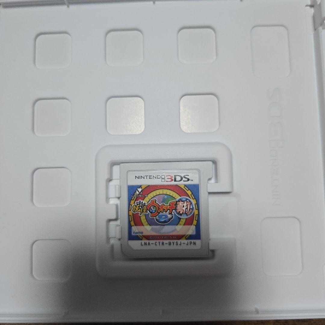 妖怪ウォッチ2 真打 ニンテンドー3DSソフト
