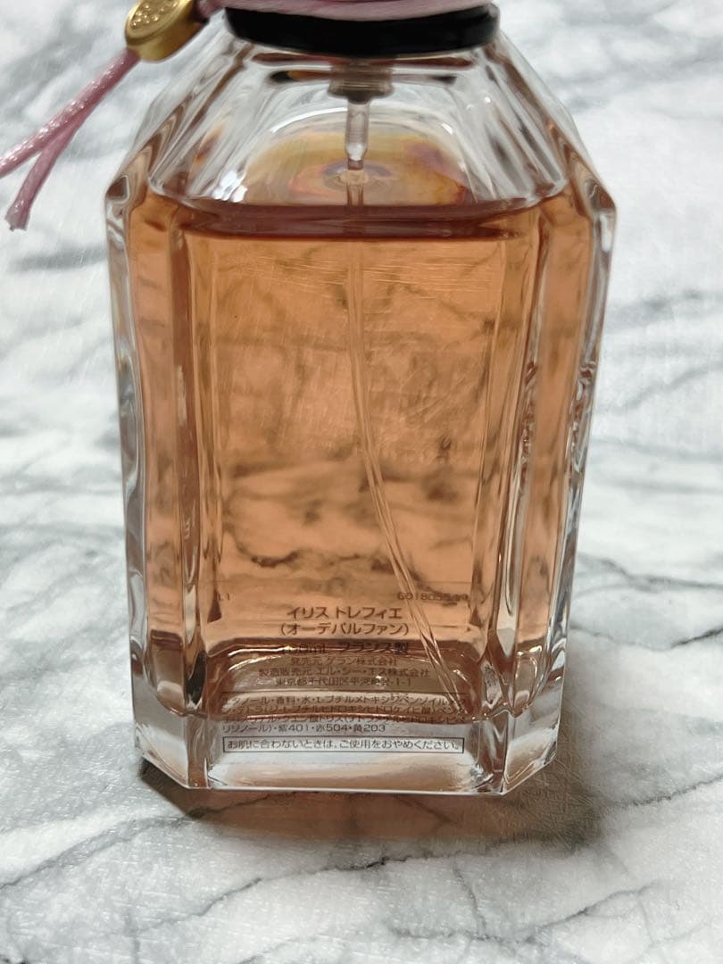 ゲラン　イリストレフィエ100mL 残量8割